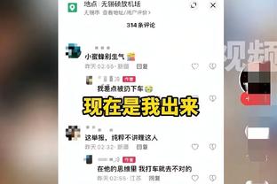 沃格尔：詹杜对决真的让人兴奋 我们将努力赢下这场比赛