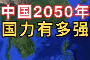 记者：马竞接近与科克达成续约协议，球员渴望留队